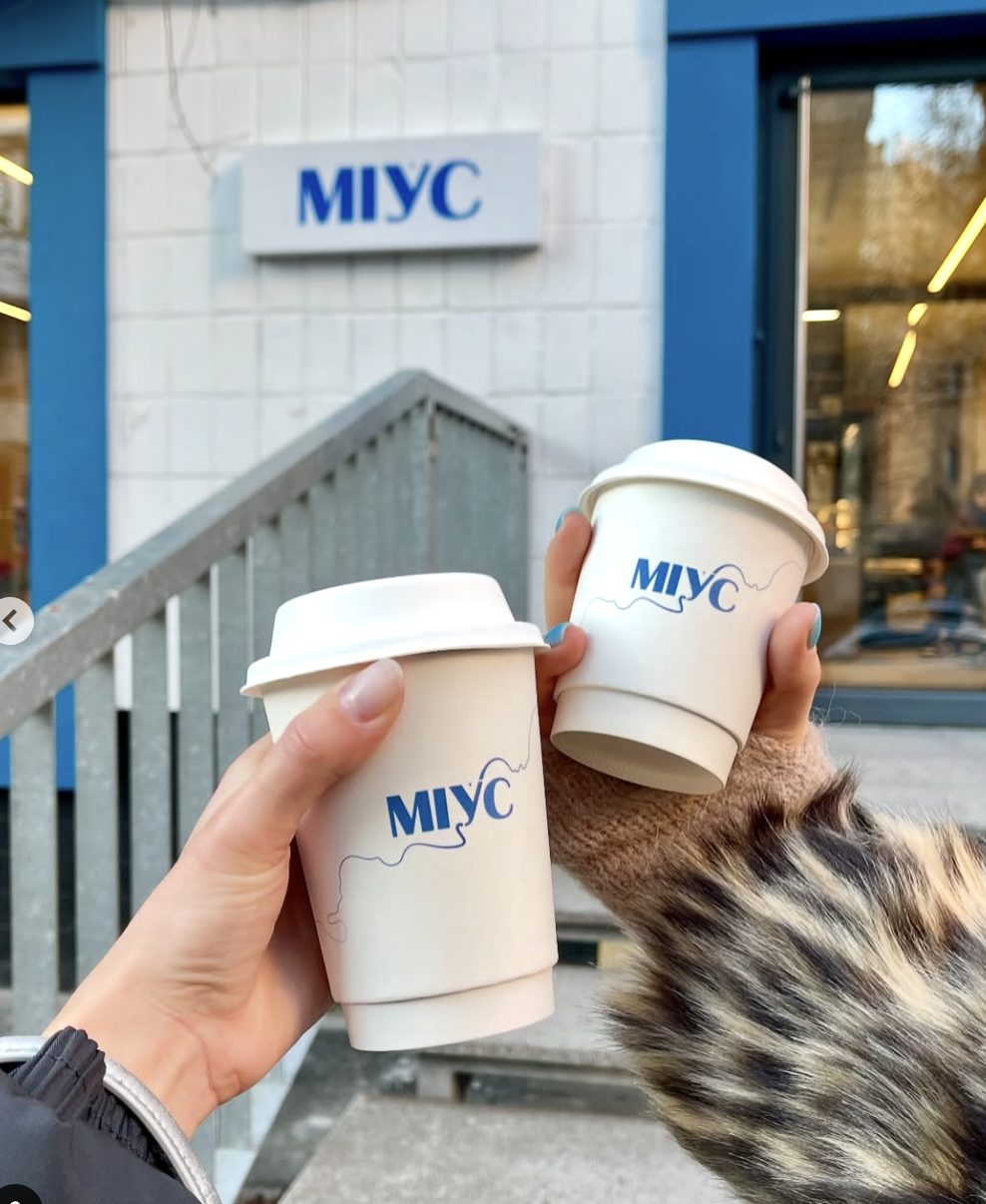 9 нових закладів Києва, що відкрилися у січні фото 7 6