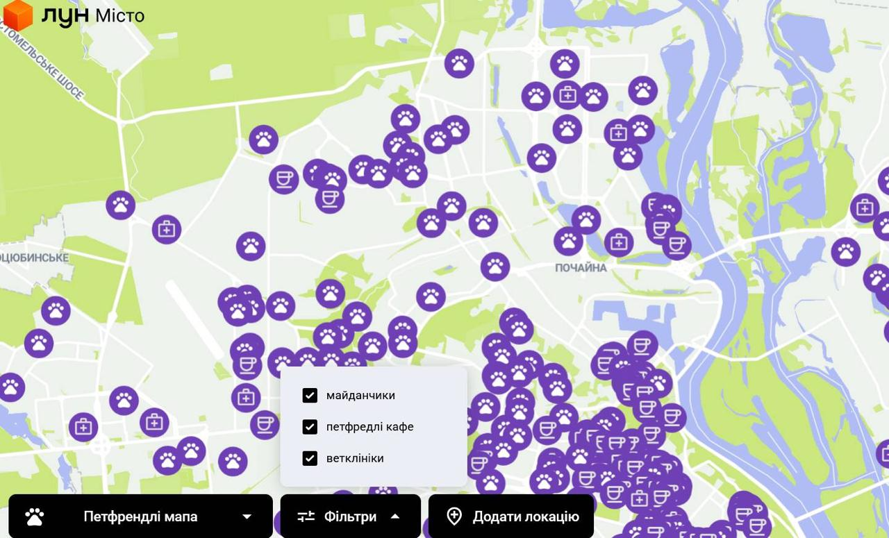 В Киеве запустили карту локаций для животных фото