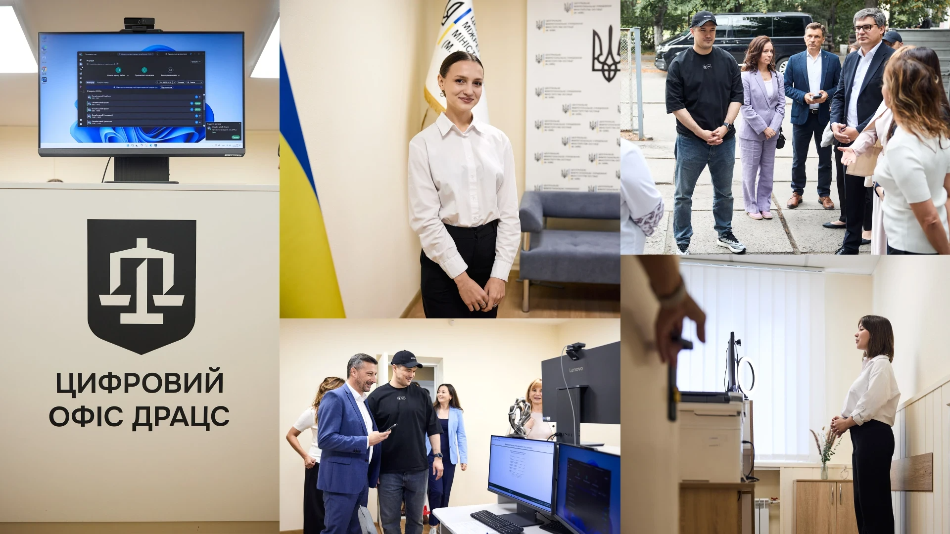 В Украине через приложение &laquo;Дія&raquo; поженились более 48 тысяч пар фото