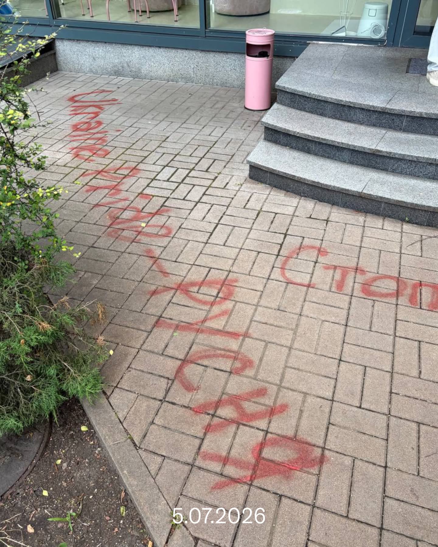 У G.Bar пояснили, чому їм підкинули свинячі голови фото