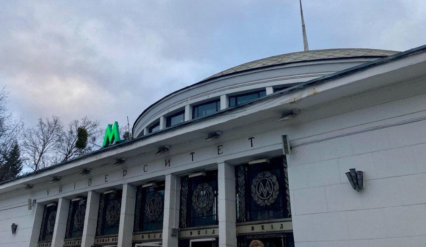 У Києві в метро списують 38 гривень замість 30  фото 2