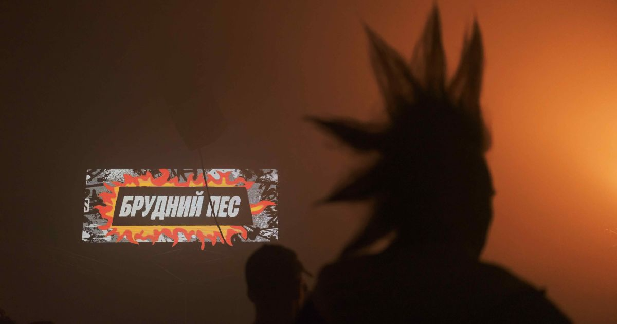 В Киеве состоится осенний фестиваль &laquo;Грязный Пес&raquo; - фото