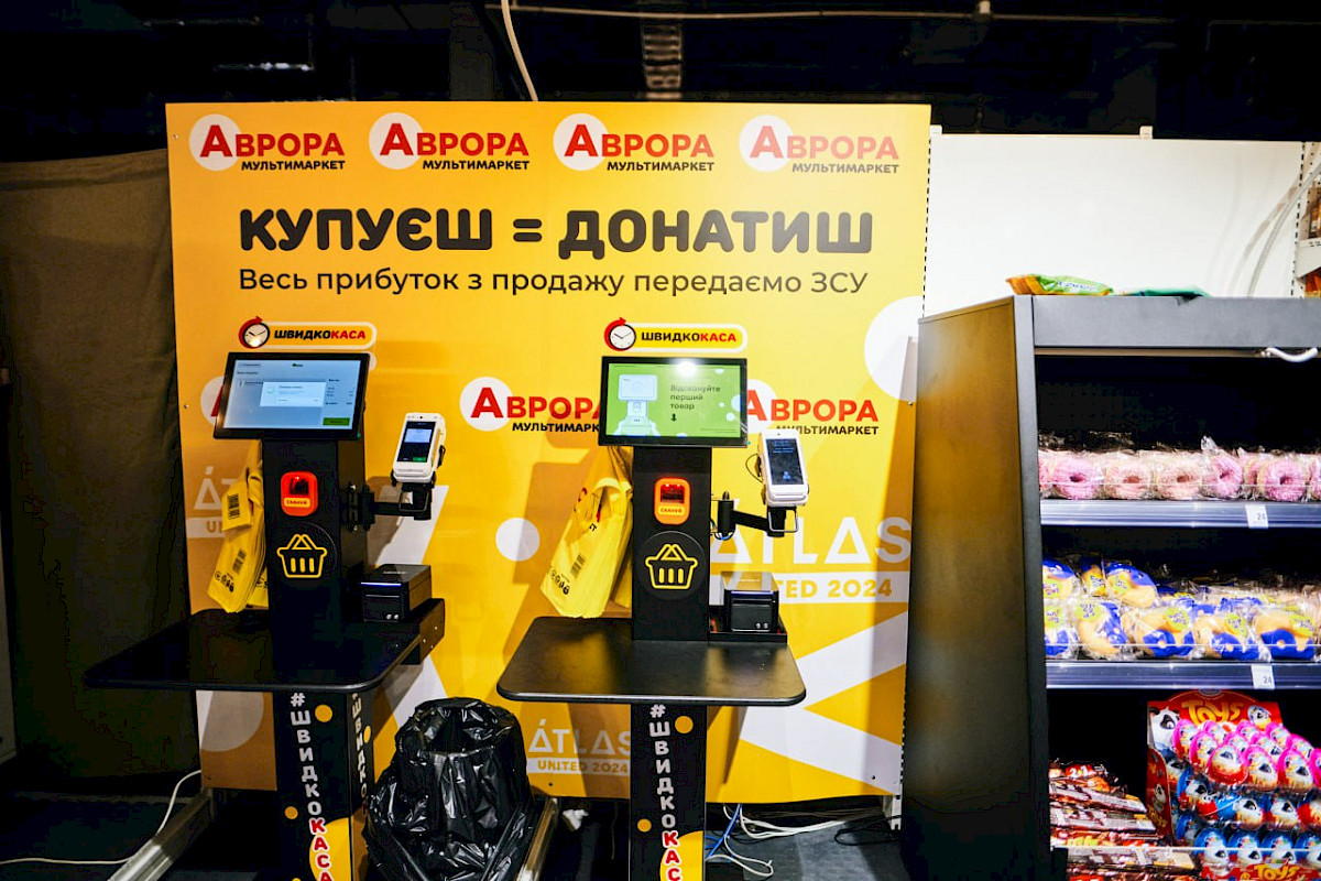 Украинские ритейлеры массово внедряют кассы самообслуживания фото 3