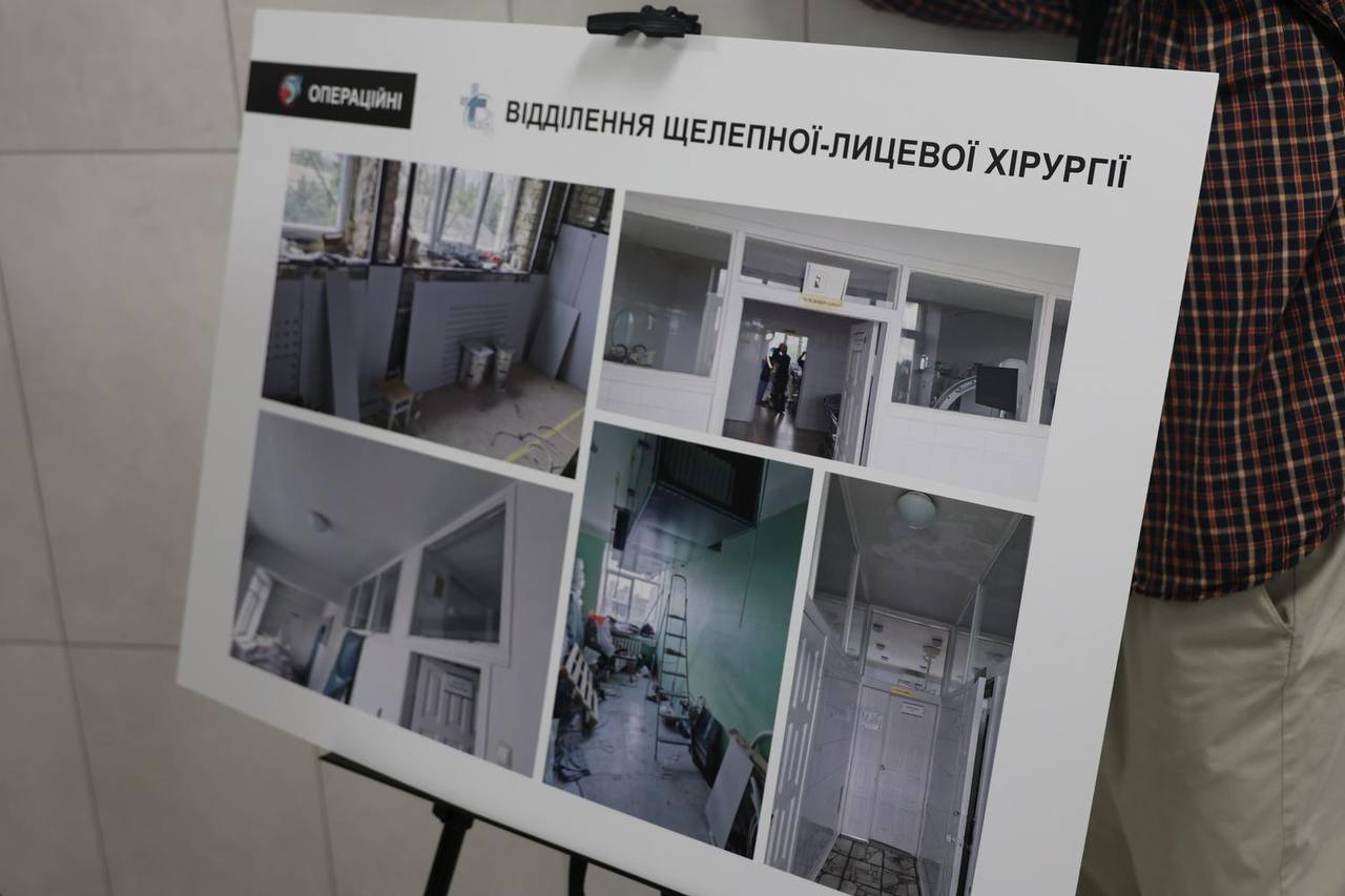 В Киеве открыли две операционные для челюстно-лицевой хирургии фото