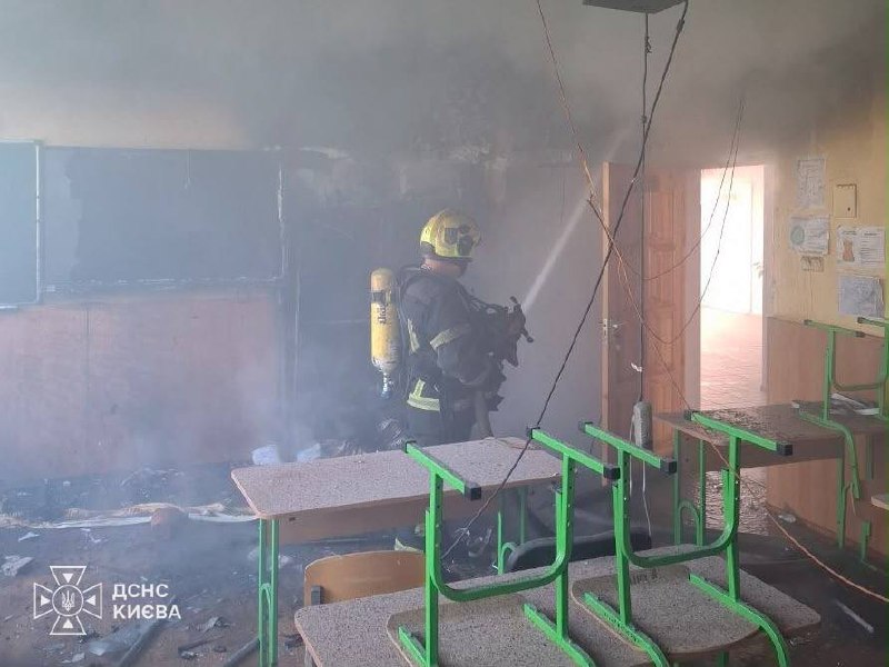 В Шевченковском районе Киева ранены четыре человека фото