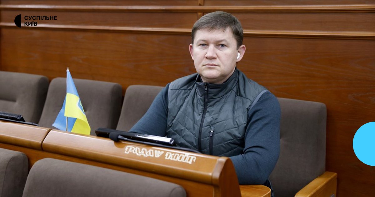 НАБУ объявило в розыск бывшего руководителя киевского метро Виктора Брагинского - фото